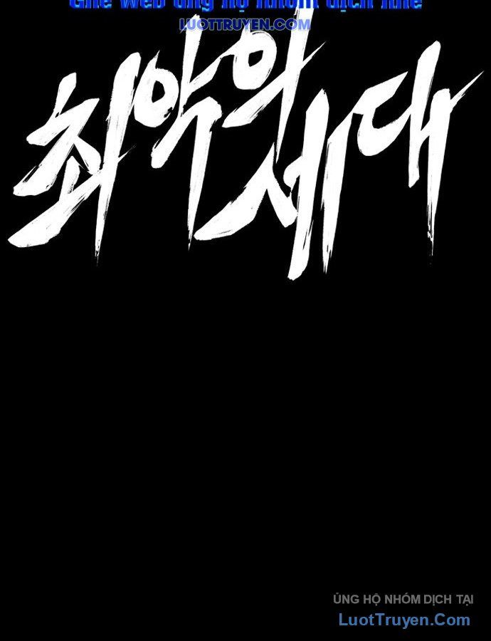 Thế Hệ Bất Hảo Chapter 15 - 56