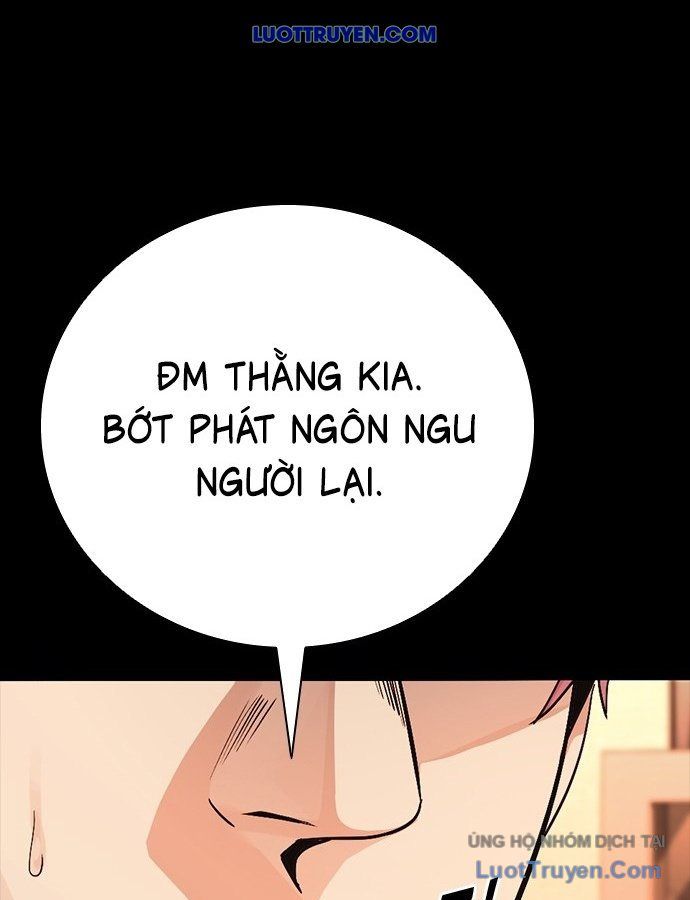 Thế Hệ Bất Hảo Chapter 15 - 70