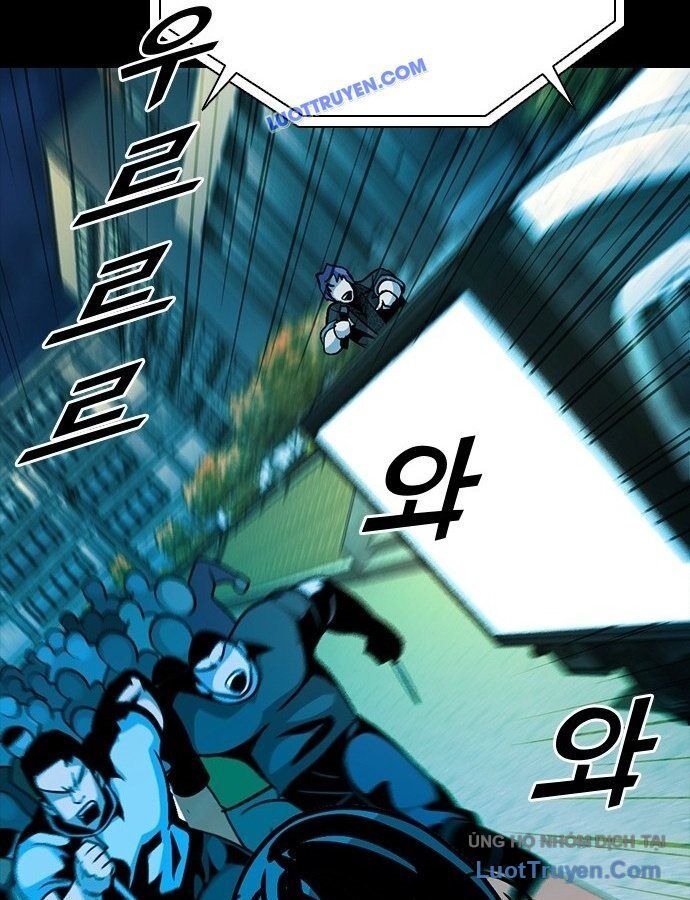 Thế Hệ Bất Hảo Chapter 16 - 24