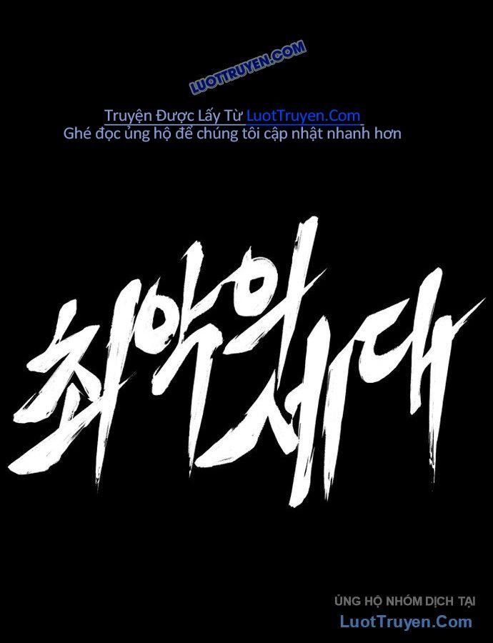 Thế Hệ Bất Hảo Chapter 16 - 28