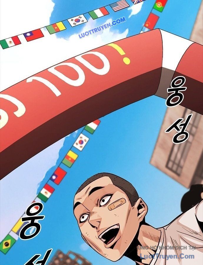 Thế Hệ Bất Hảo Chapter 16 - 32