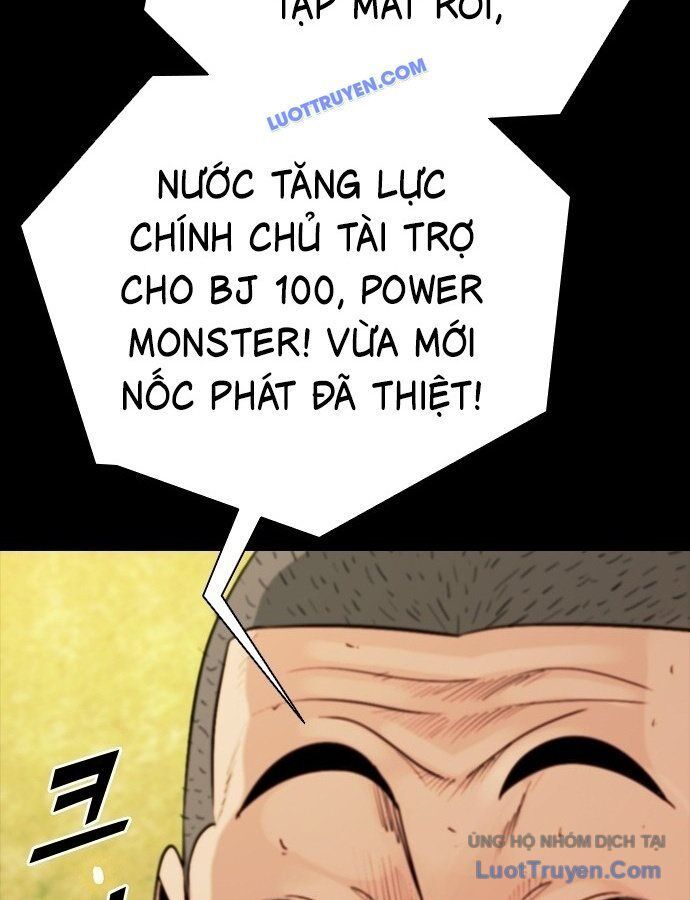 Thế Hệ Bất Hảo Chapter 16 - 42