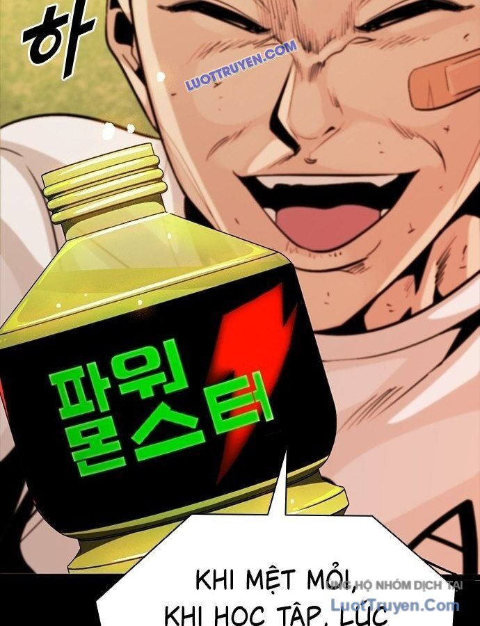 Thế Hệ Bất Hảo Chapter 16 - 43