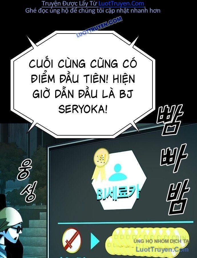 Thế Hệ Bất Hảo Chapter 16 - 98