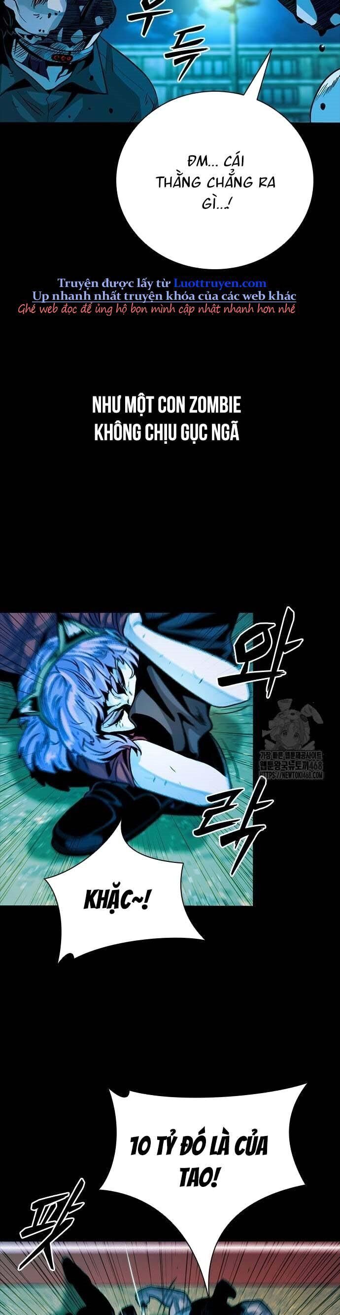 Thế Hệ Bất Hảo Chapter 17 - 13