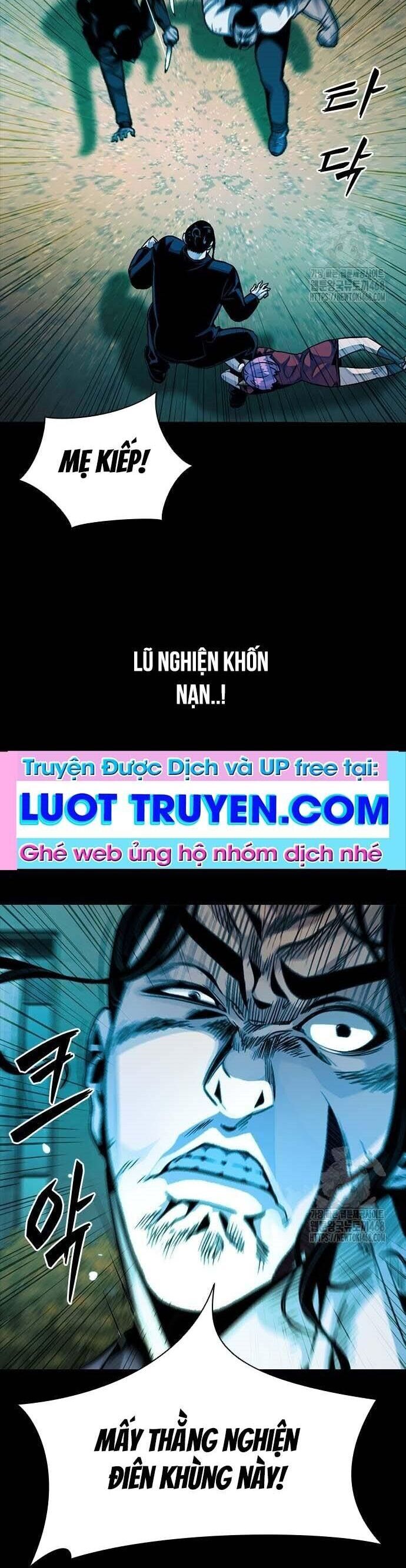 Thế Hệ Bất Hảo Chapter 17 - 14