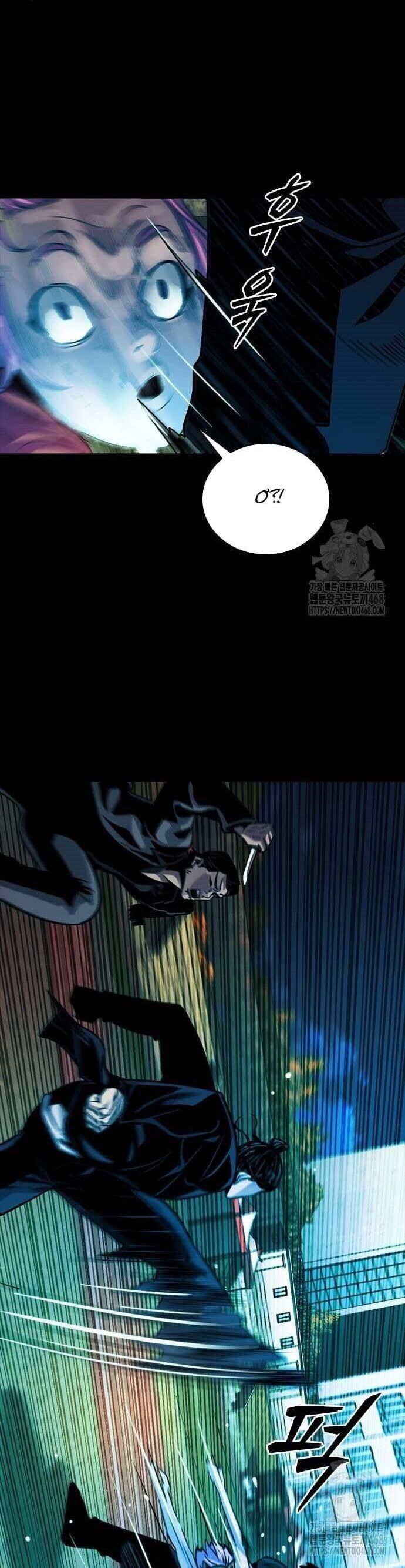 Thế Hệ Bất Hảo Chapter 17 - 15