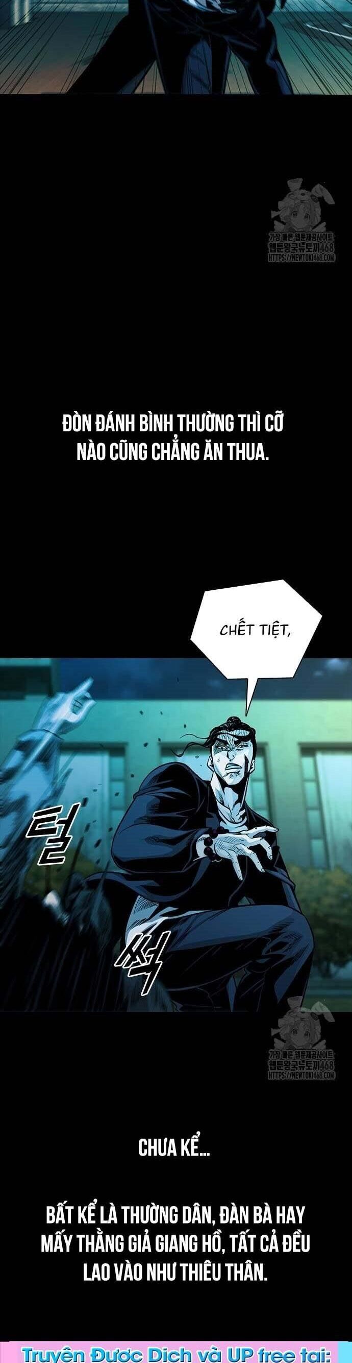 Thế Hệ Bất Hảo Chapter 17 - 17