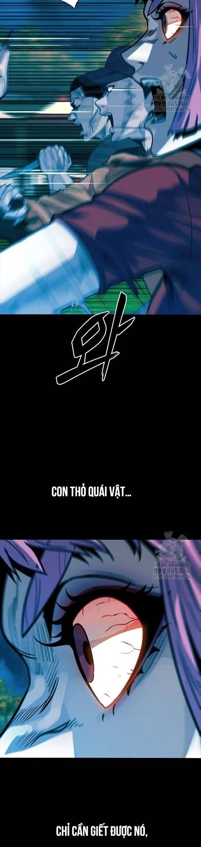 Thế Hệ Bất Hảo Chapter 17 - 3