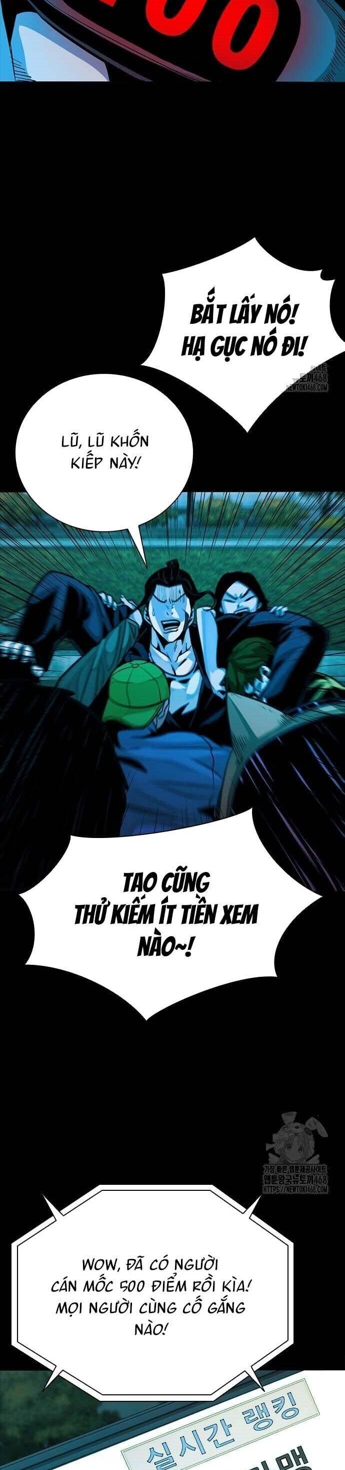 Thế Hệ Bất Hảo Chapter 17 - 22