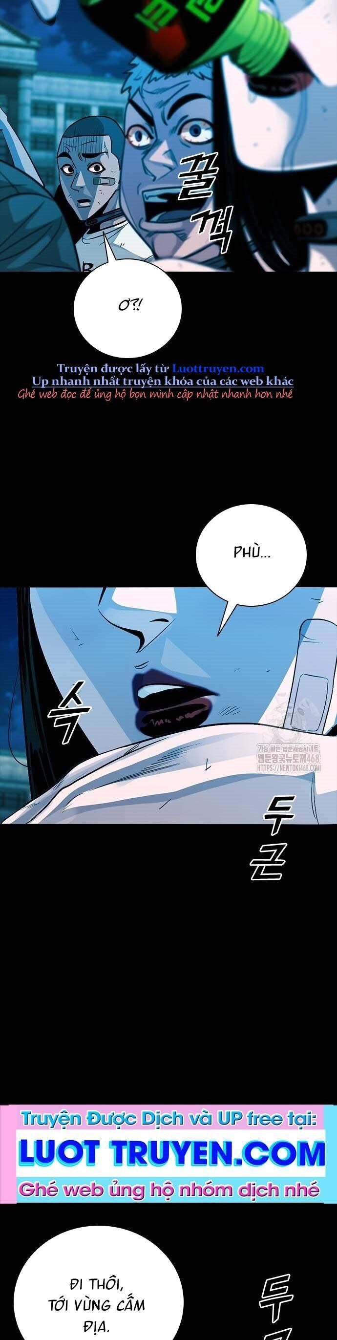 Thế Hệ Bất Hảo Chapter 17 - 25