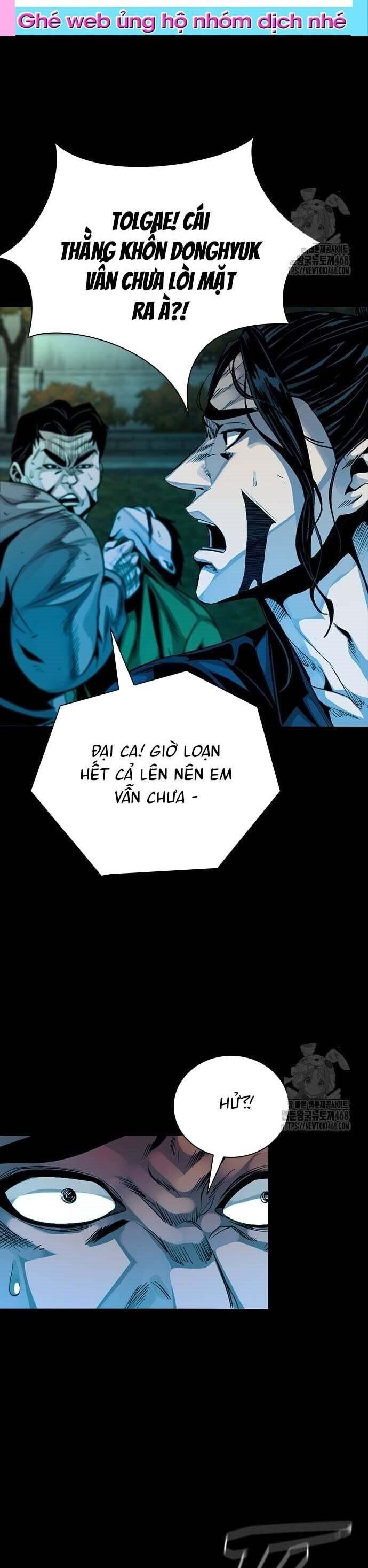 Thế Hệ Bất Hảo Chapter 17 - 34