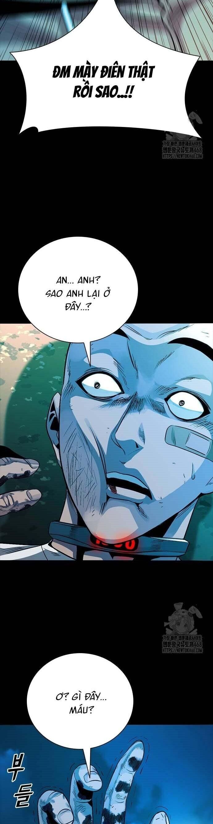 Thế Hệ Bất Hảo Chapter 17 - 39