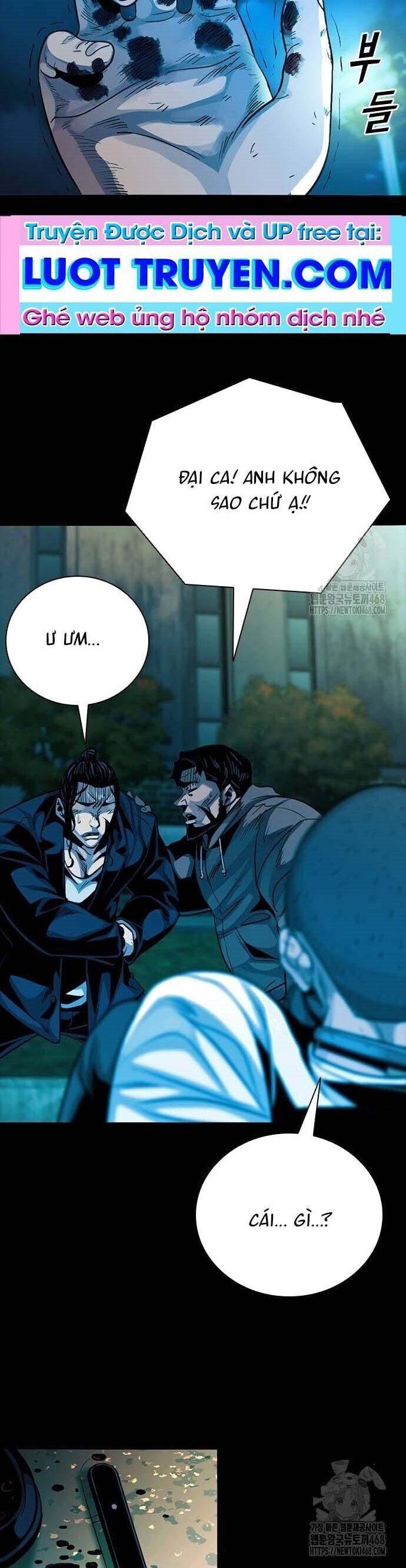 Thế Hệ Bất Hảo Chapter 17 - 40