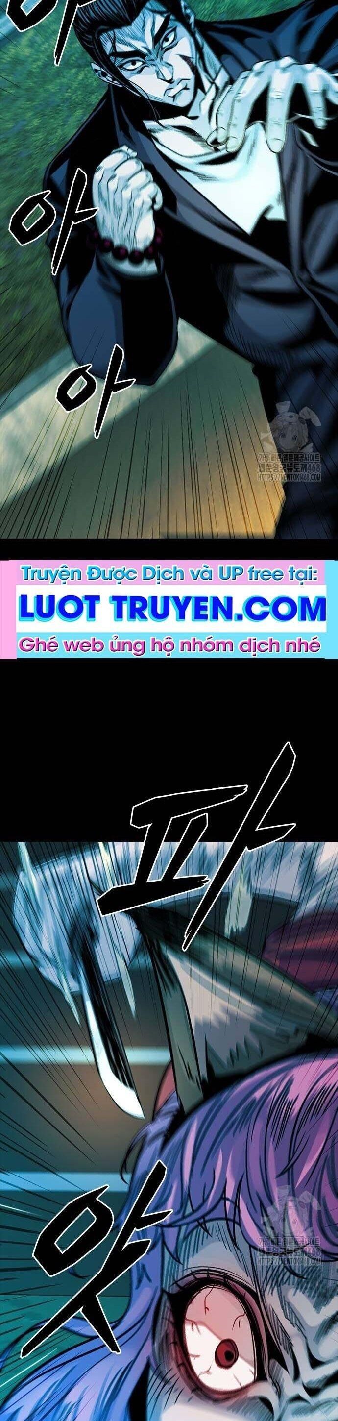 Thế Hệ Bất Hảo Chapter 17 - 5