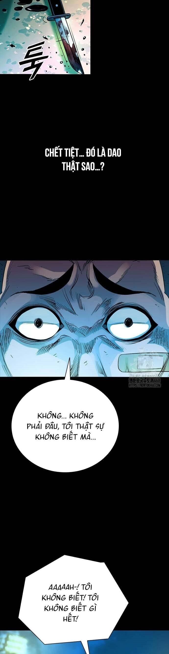 Thế Hệ Bất Hảo Chapter 17 - 41