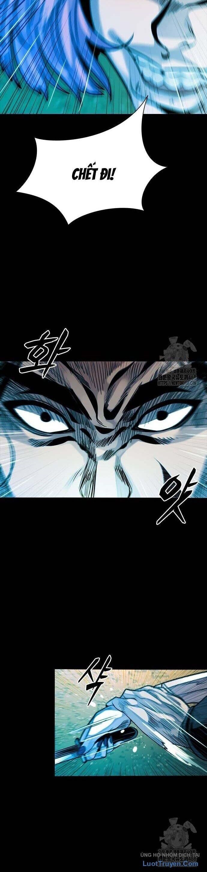 Thế Hệ Bất Hảo Chapter 17 - 6