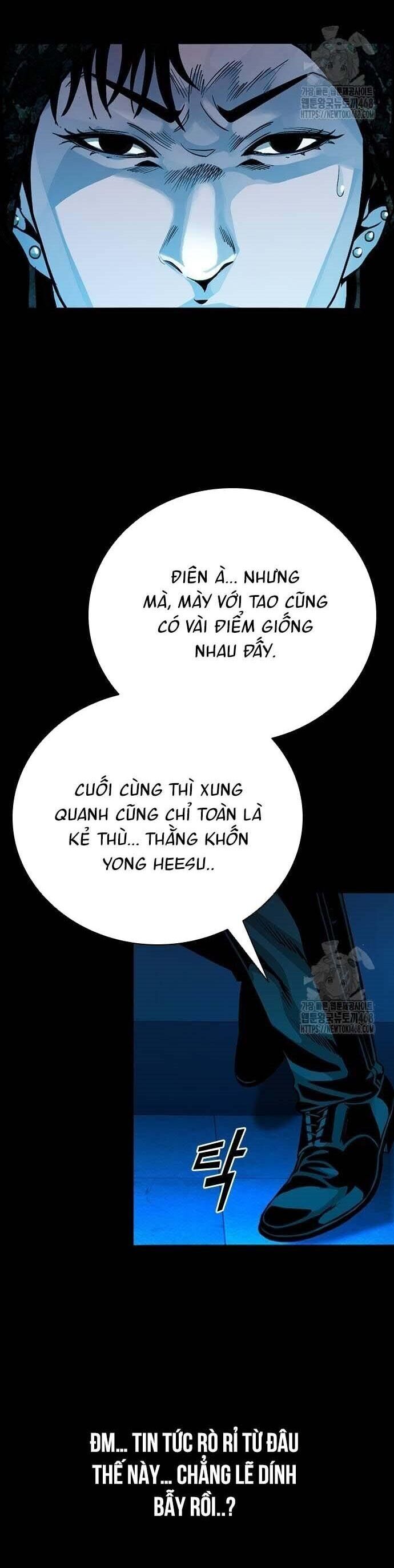 Thế Hệ Bất Hảo Chapter 17 - 54
