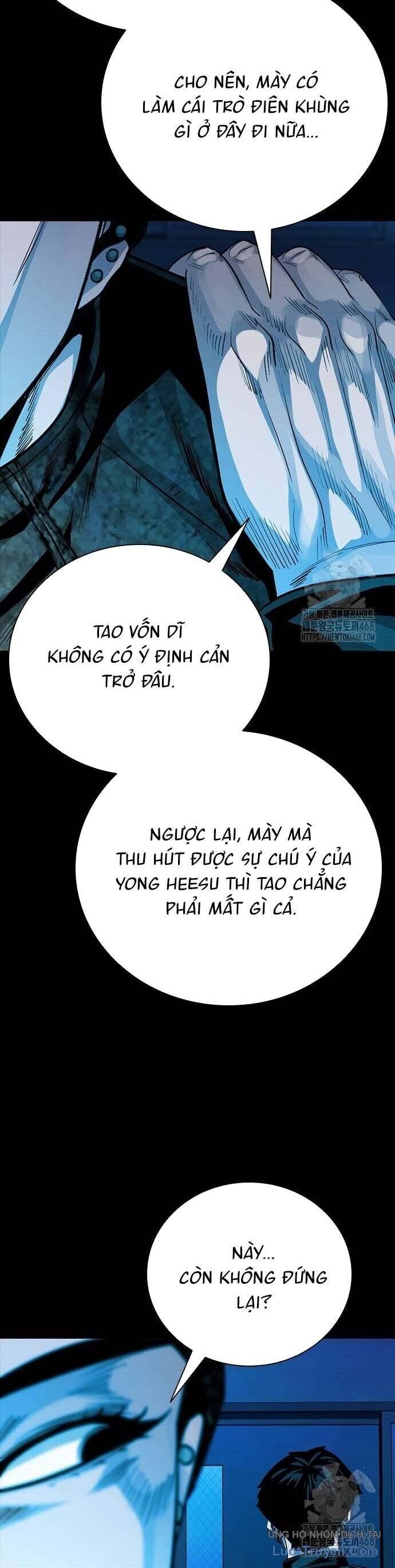 Thế Hệ Bất Hảo Chapter 17 - 56