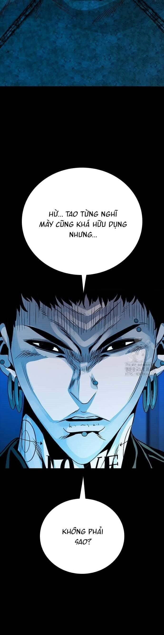 Thế Hệ Bất Hảo Chapter 17 - 60