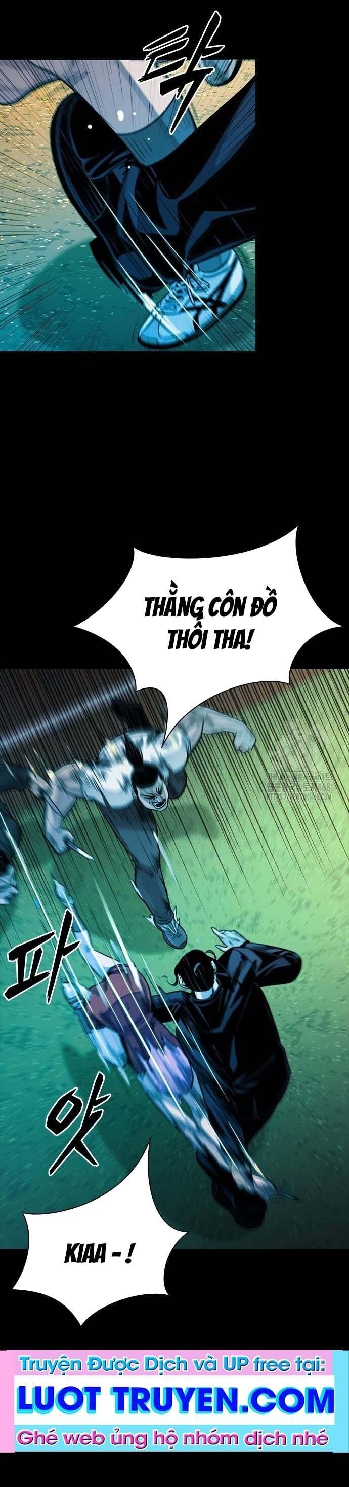 Thế Hệ Bất Hảo Chapter 17 - 7