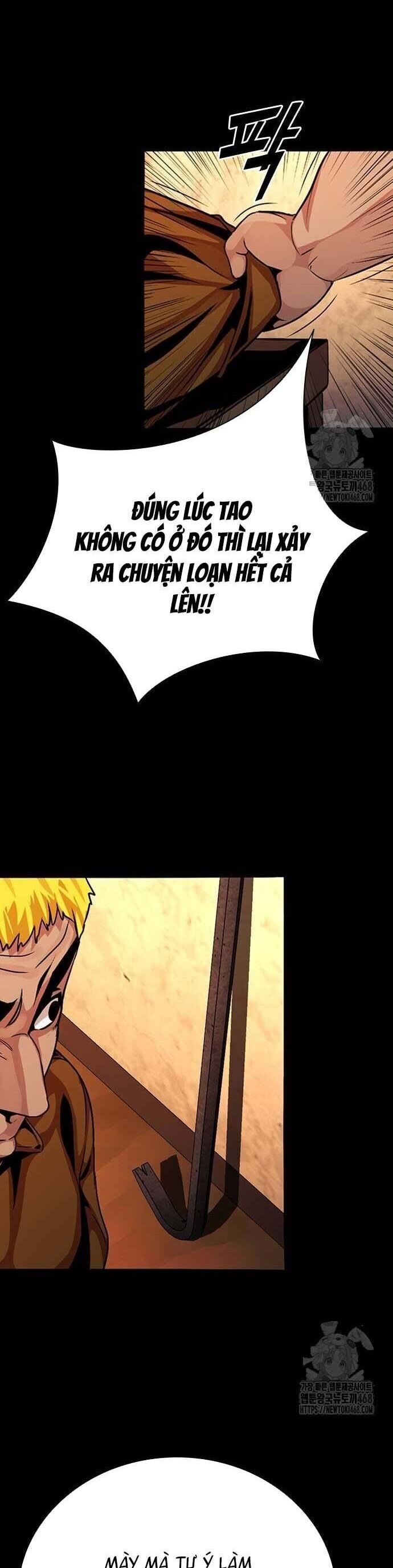 Thế Hệ Bất Hảo Chapter 17 - 65