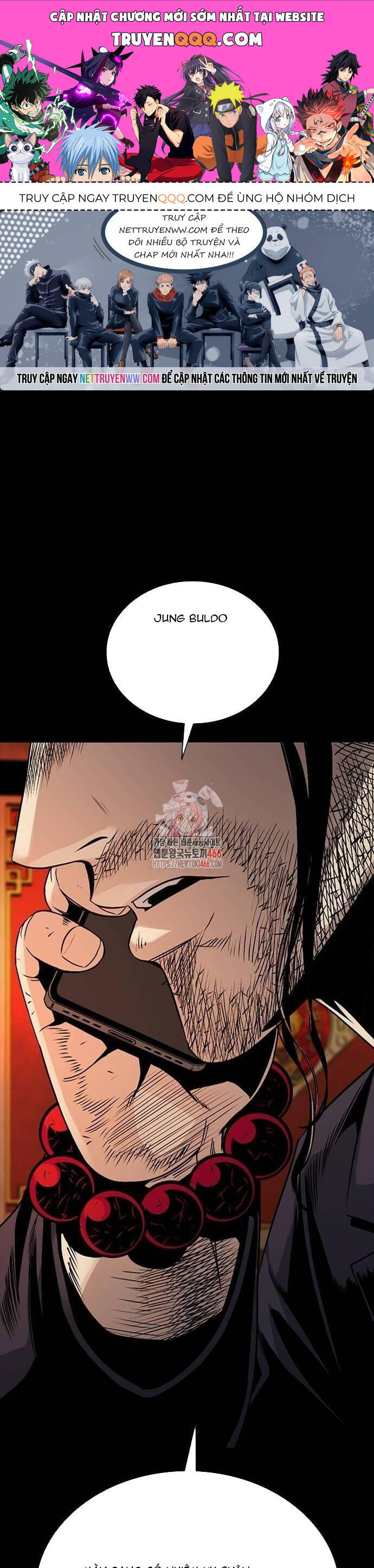 Thế Hệ Bất Hảo Chapter 2 - 1