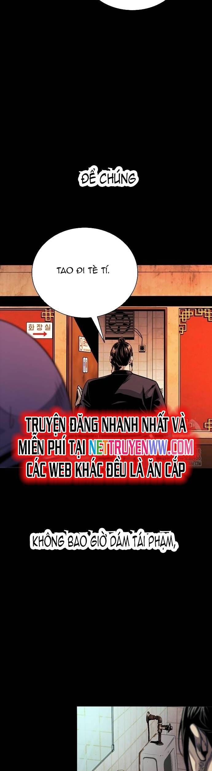 Thế Hệ Bất Hảo Chapter 2 - 101