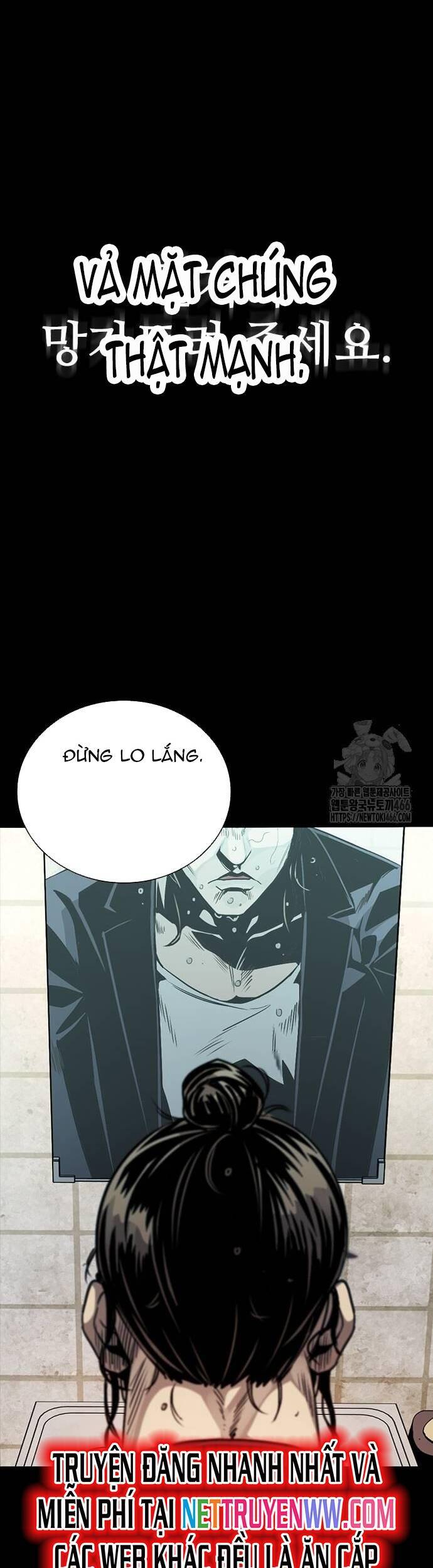 Thế Hệ Bất Hảo Chapter 2 - 103