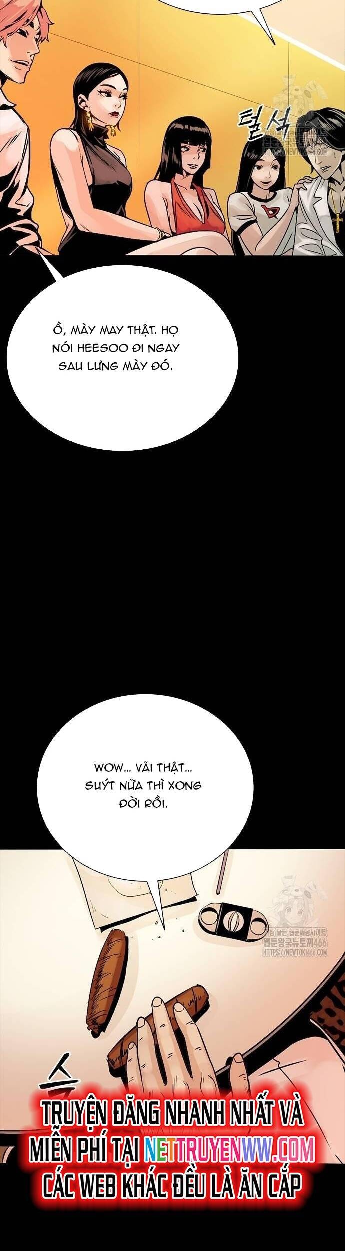 Thế Hệ Bất Hảo Chapter 2 - 17