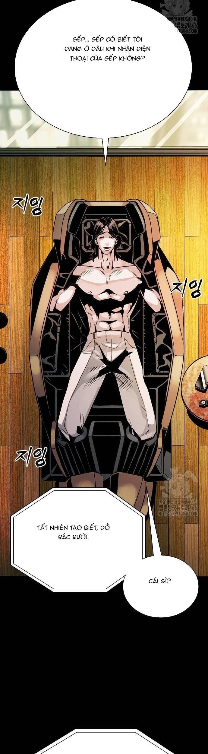 Thế Hệ Bất Hảo Chapter 2 - 3