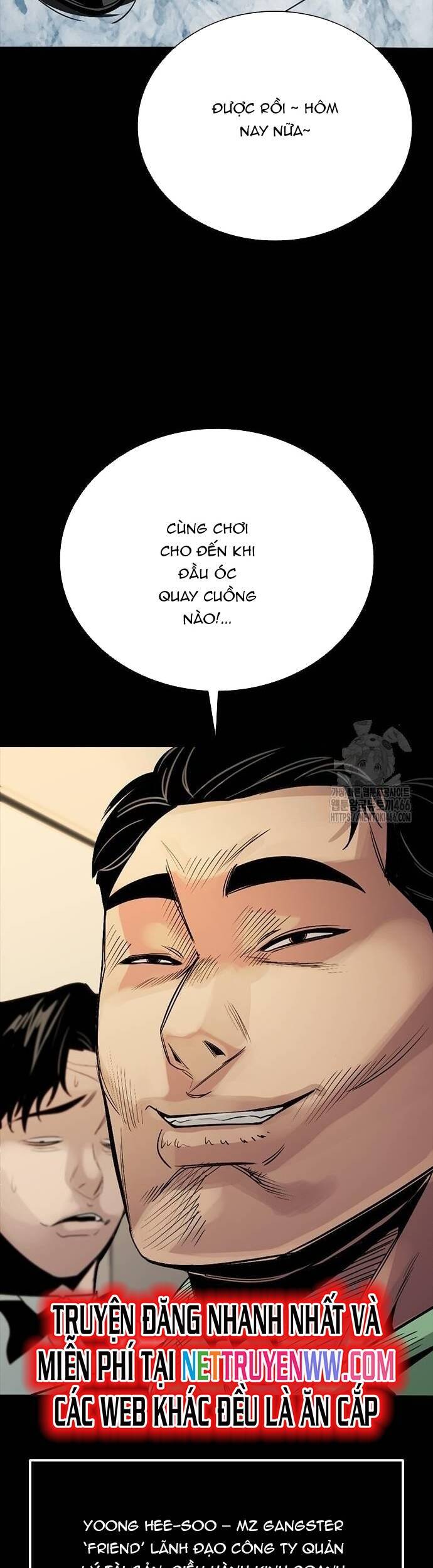 Thế Hệ Bất Hảo Chapter 2 - 23