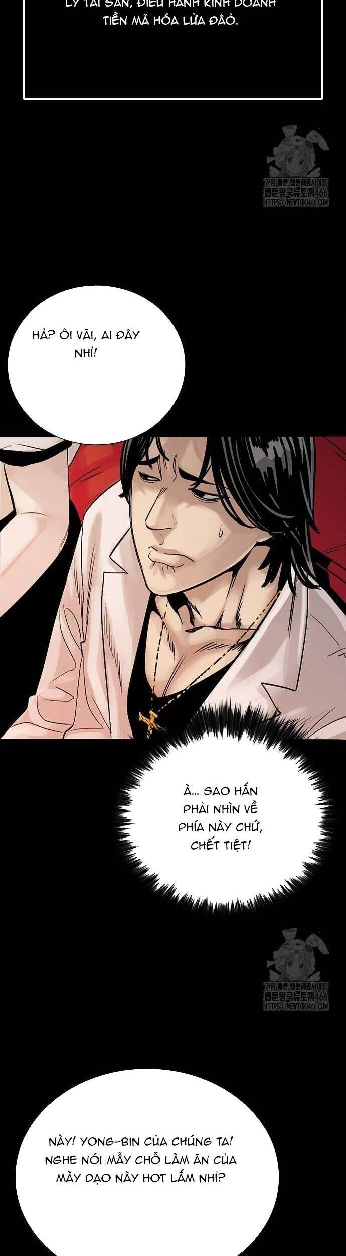 Thế Hệ Bất Hảo Chapter 2 - 24