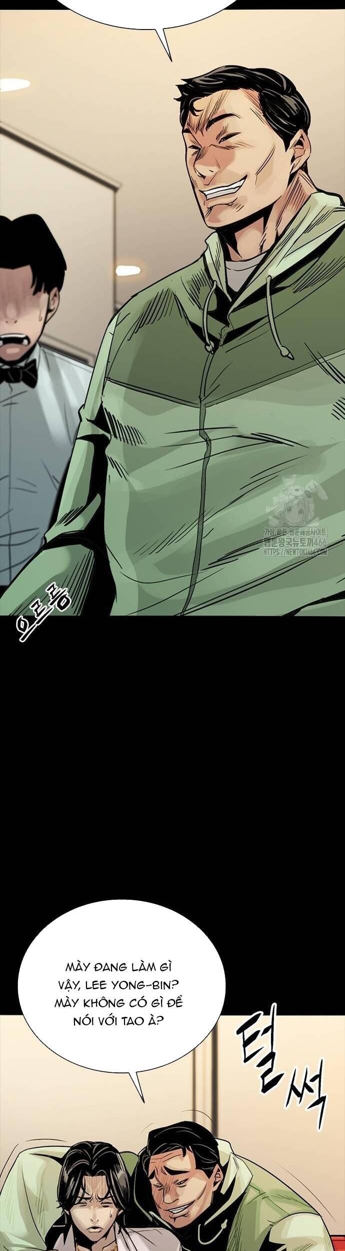Thế Hệ Bất Hảo Chapter 2 - 25