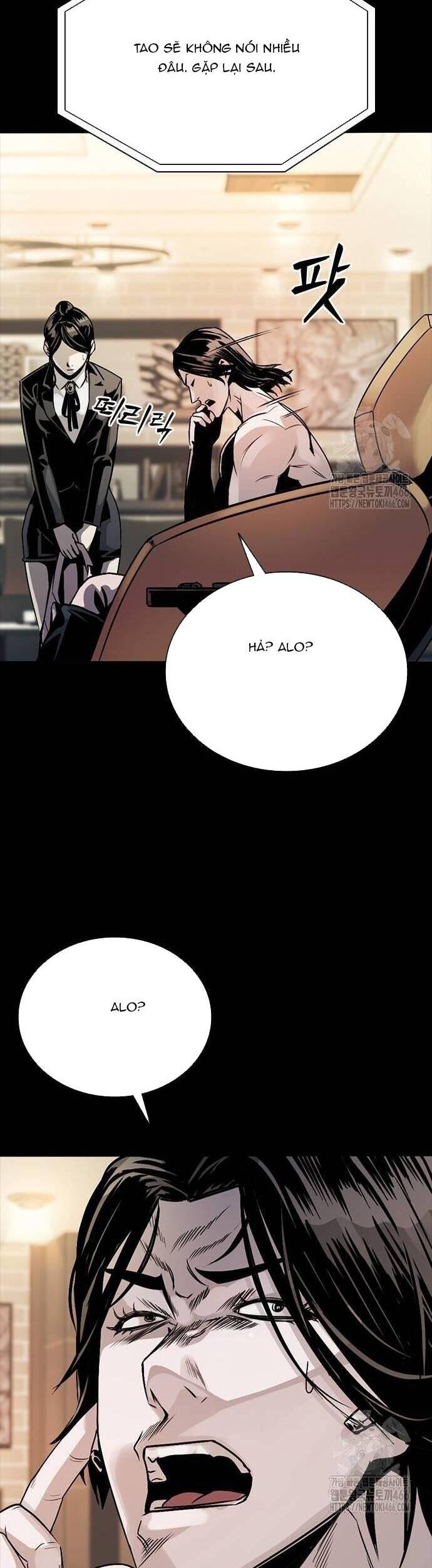 Thế Hệ Bất Hảo Chapter 2 - 4