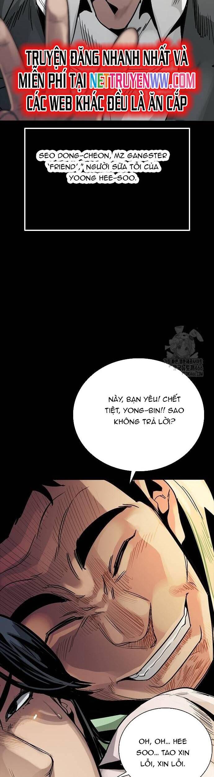 Thế Hệ Bất Hảo Chapter 2 - 32