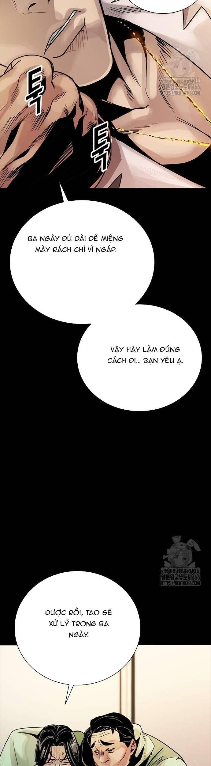 Thế Hệ Bất Hảo Chapter 2 - 33