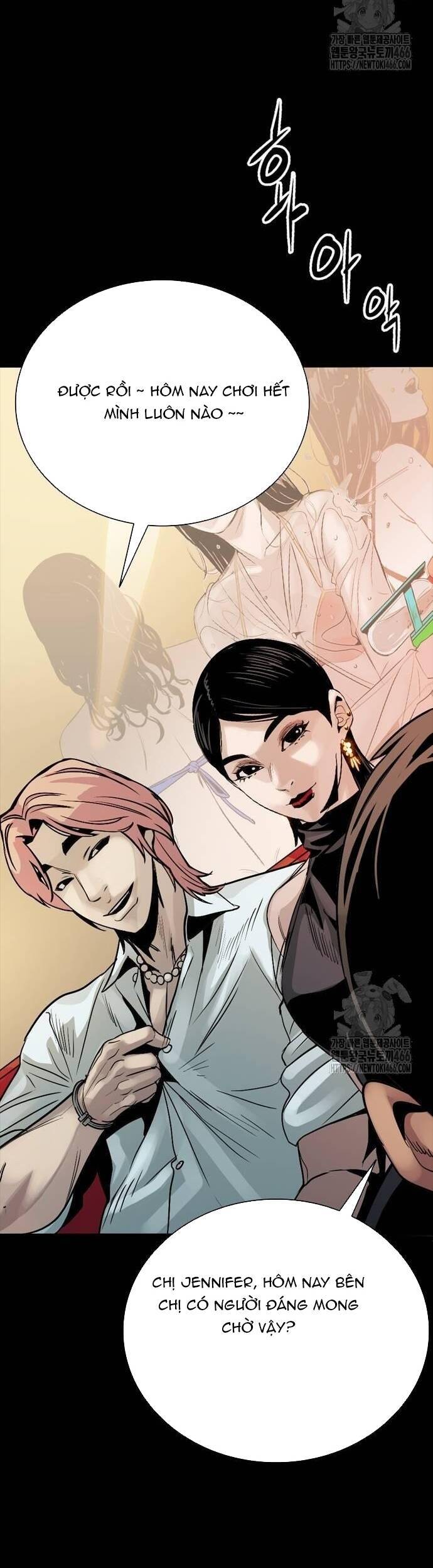 Thế Hệ Bất Hảo Chapter 2 - 35