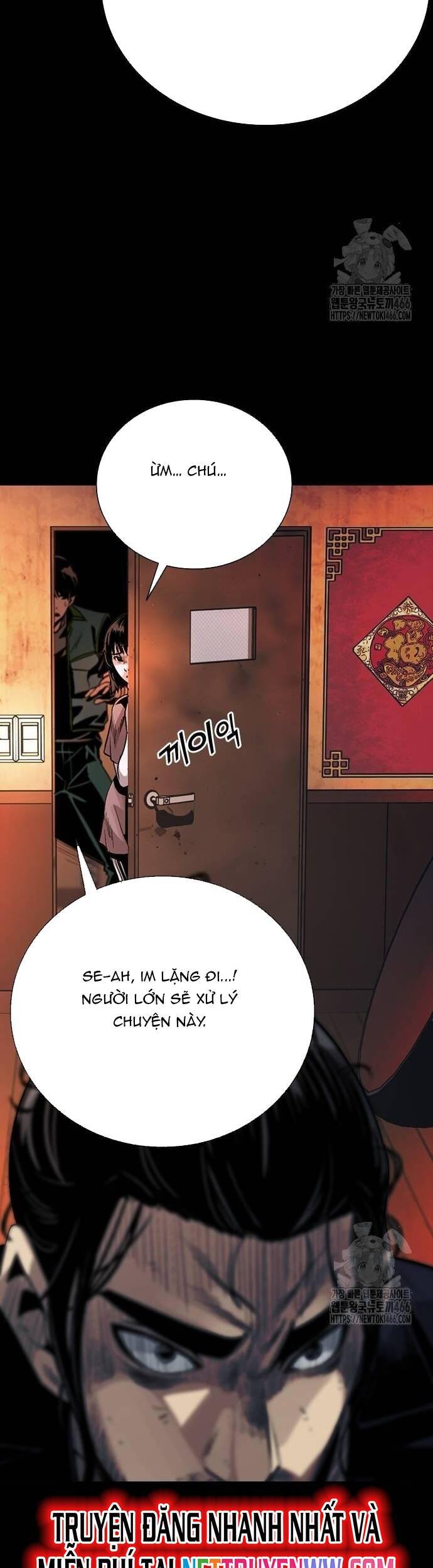 Thế Hệ Bất Hảo Chapter 2 - 47