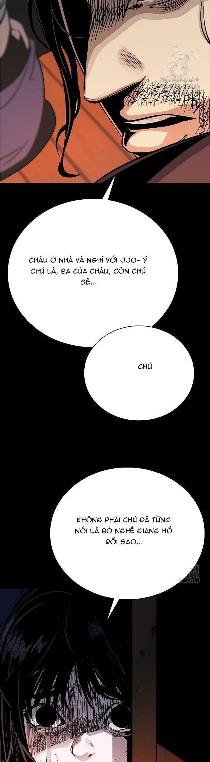 Thế Hệ Bất Hảo Chapter 2 - 49