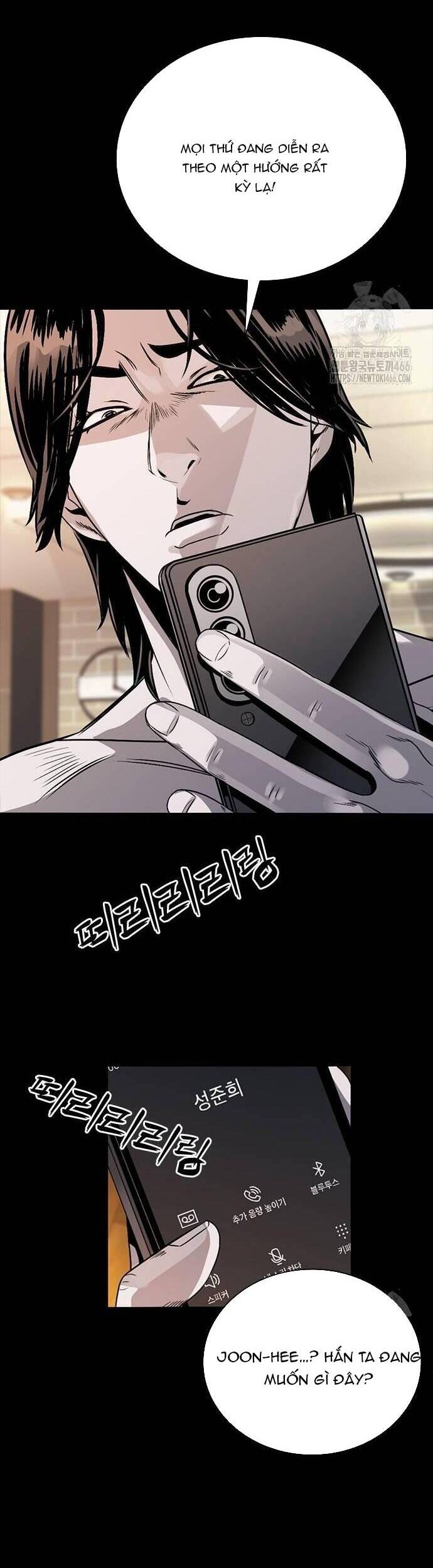 Thế Hệ Bất Hảo Chapter 2 - 6