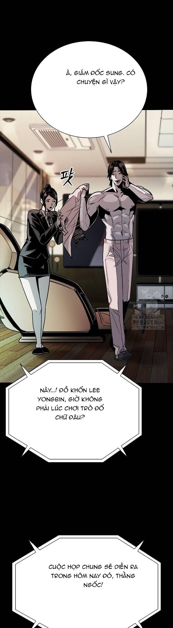 Thế Hệ Bất Hảo Chapter 2 - 7