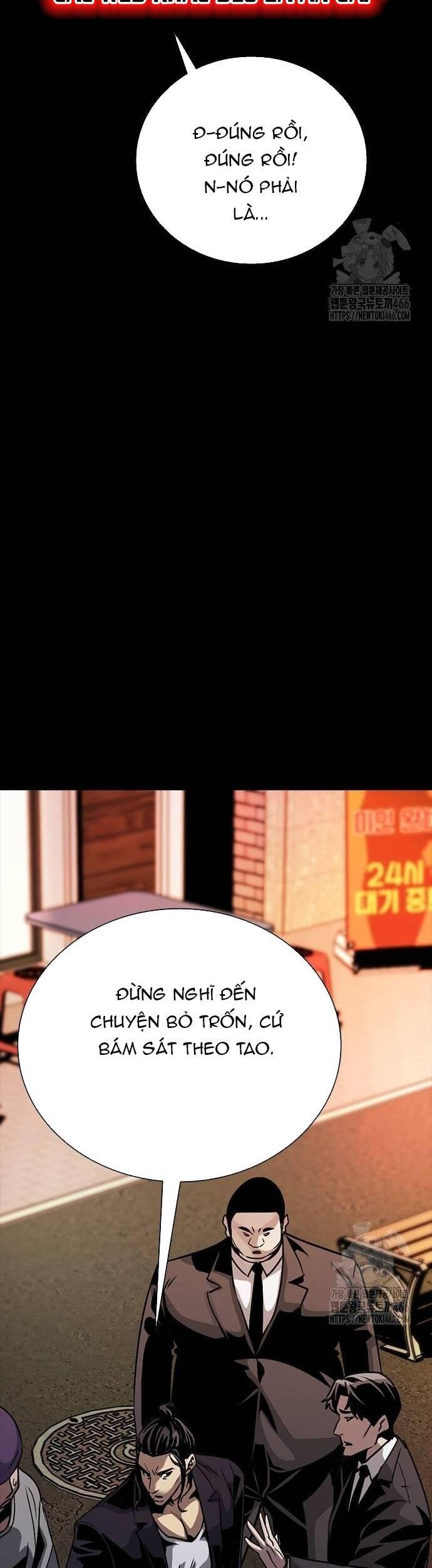 Thế Hệ Bất Hảo Chapter 2 - 63