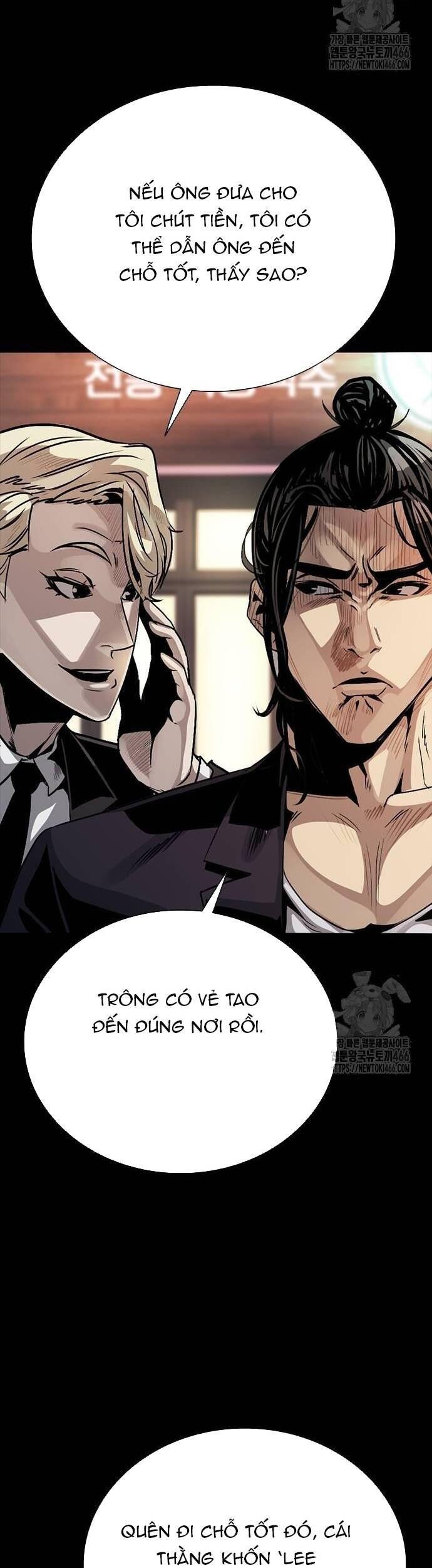 Thế Hệ Bất Hảo Chapter 2 - 67