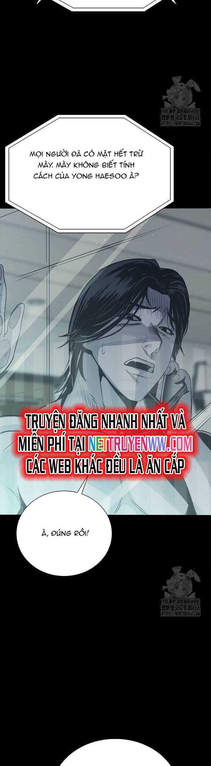 Thế Hệ Bất Hảo Chapter 2 - 8