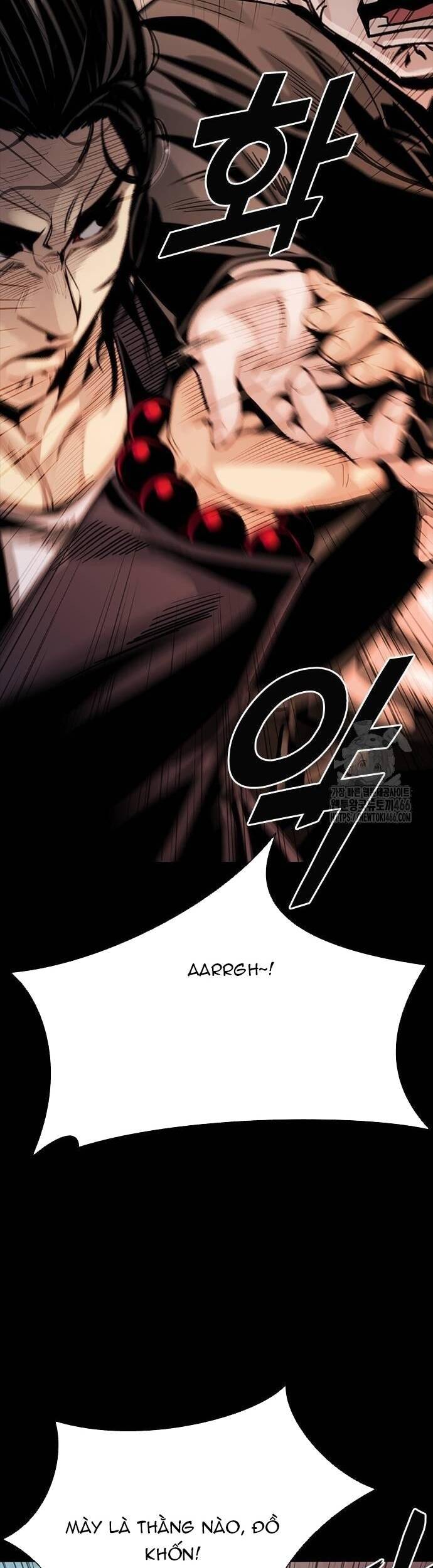 Thế Hệ Bất Hảo Chapter 2 - 71