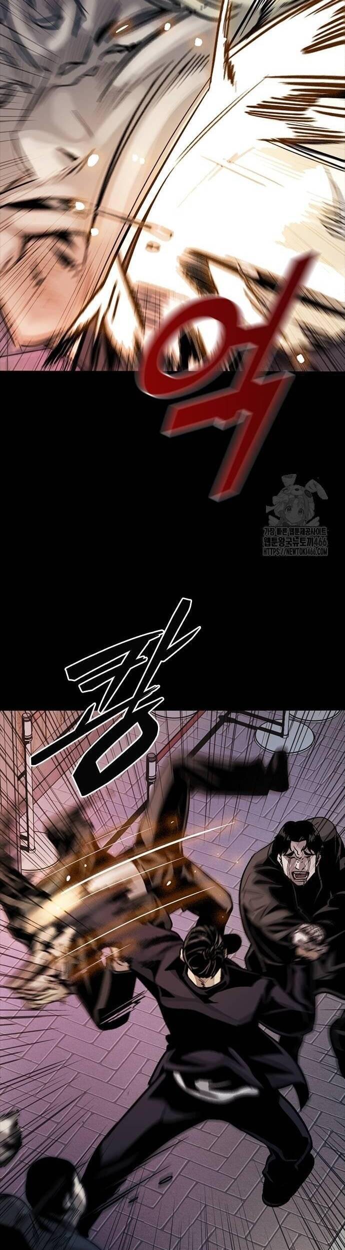 Thế Hệ Bất Hảo Chapter 2 - 73