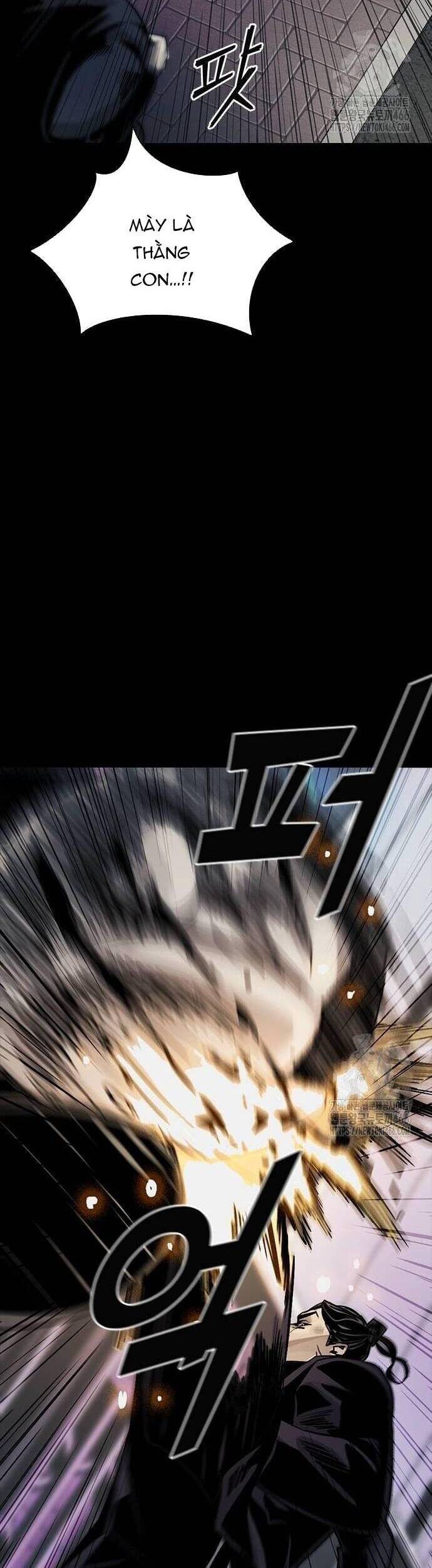 Thế Hệ Bất Hảo Chapter 2 - 74