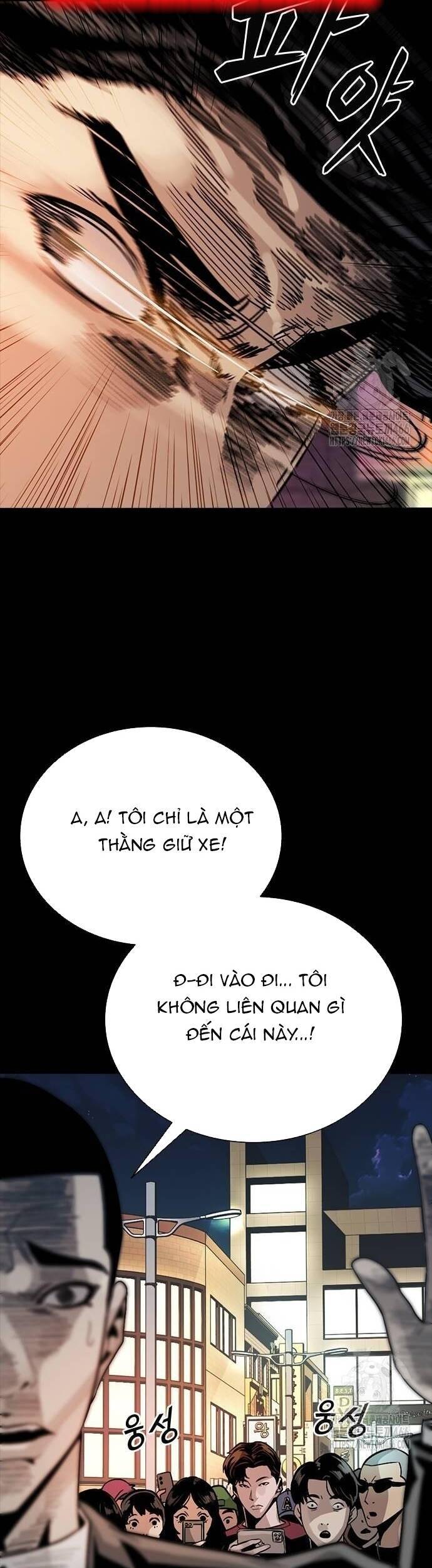 Thế Hệ Bất Hảo Chapter 2 - 77