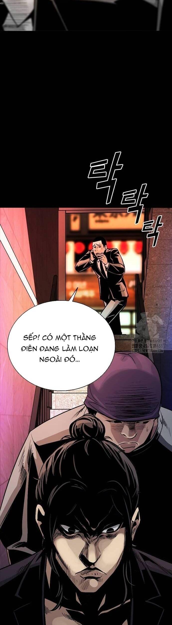 Thế Hệ Bất Hảo Chapter 2 - 78